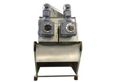 Dewater Plate And Frame Filter Press Machine For Sewage Treatment 46 kg/H Dry Sludge