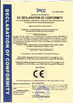 Κίνα Shanghai Xunhui Environment Technology Co., Ltd. Πιστοποιήσεις